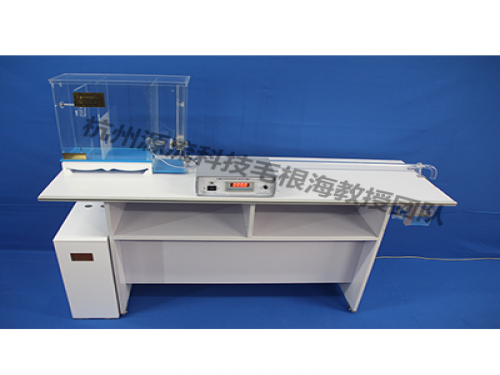 流體力學(xué)實(shí)驗(yàn)設(shè)備：動量定律實(shí)驗(yàn)儀